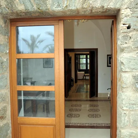Acropoli Apartment *